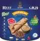 Reef baked flax seeds