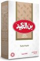 Al Ameed Turkish Coffee Light with Cardamom 250g