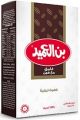 Al Ameed Turkish Coffee Dark with Cardamom 250g