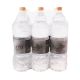 Ultra Water 1.5L *6