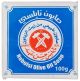 Nabulsi Pure Olive Oil Soap 100g