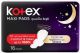 Kotex Maxi Night Pads With Wings 16Pads