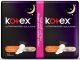 Kotex Ultra Thin Night Pads With Wings 14Pads