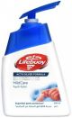 Lifebuoy Mild Care Hand Wash 200ml