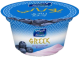 Almarai Greek Styled Yoghurt blueberry 150gm