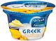 Al Marai Greek Style Yoghurt Mango 150g