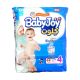 Baby Joy Culotte Jumbo Pack Junior No.4 44pcs