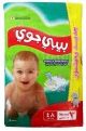 Baby Joy No.3 48 Diapers