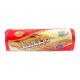 Teashop Digestive Biscuits 210g