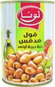 Luna Foul Medames Broad Beans 400g