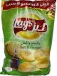 Lays Salt & Vinegar 14g *21