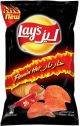 Lays Chips Flamin Hot 160g