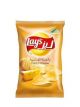 Lays French Cheese 25g
