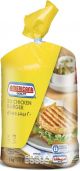 Americana Chicken Burger 20 pcs 1kg