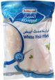 Americana Alsayyad White Fish Fillet 1kg