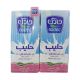 Nadec Skimmed Milk 1L *4