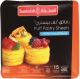Al Sunbulah Puff Pastry Sheets Low Fat 400g