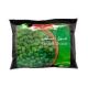 Al Sunbulah Broad Beans 450g