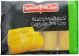 Al Sunbulah Corn On The Cob 4pcs