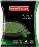 Al Sunbulah Molokhia 400g