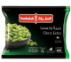 Sunbulah Okra Extra 400g