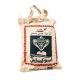 Abu Kas Basmati Indian Rice 1kg