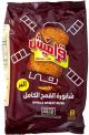Garameesh Whole Wheat Rusk 300g