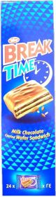 Break Time Wafer Filled With Chocolate 16g *24