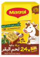 Maggi Beef Stock Bouillon *24Cubes