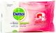 Dettol Anti-Bacterial Skin Wipes Skin Care 40 Wipes