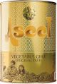 Aseel Vegetable Ghee 1kg