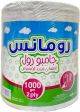 Romance Kitchen Towel Jumbo Roll 2ply 1000g