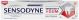 Sensodyne Sensitivity & Gum Whitening Toothpaste 75ml