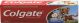 Colgate Kids Toothpaste (2-5) Years 50ml