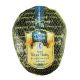 Jawharat Toulkarem Smoked Premium Turkey Breast