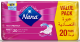 Nana Ultra Normal With Wings 20 Pads