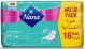 Nana Ultra Long With Wings 16 Pads