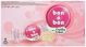 BonBon Chocolate Wafer and Strawberry Cream Filling 450g
