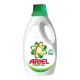 Ariel Automatic Power Gel 2.5kg