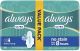Always Ultra Thin Extra Long 14 Pads