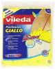 Vileda Pavimenti Giallo x2 Microfibre Cloths