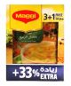 Maggi Spring Season Soup 2+1Free