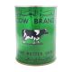 Cow brand Pure Butter Ghee Cow 800g
