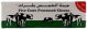 Five Cows Processed Cheese 1814g