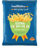 Lamb Weston Extra Crispy 2.5 kg