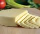 HyTop Kashkaval Cheese