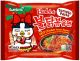 Samyang Hot Chicken Flavor Ramen With Tomato Paste Noodles 140g