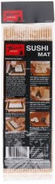 Japanese Choice Bamboo Sushi Mat *1
