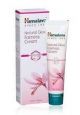 Himalaya Herbals Fairness Cream 50g