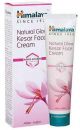 Himalaya Herbals Fairness Cream 100ml